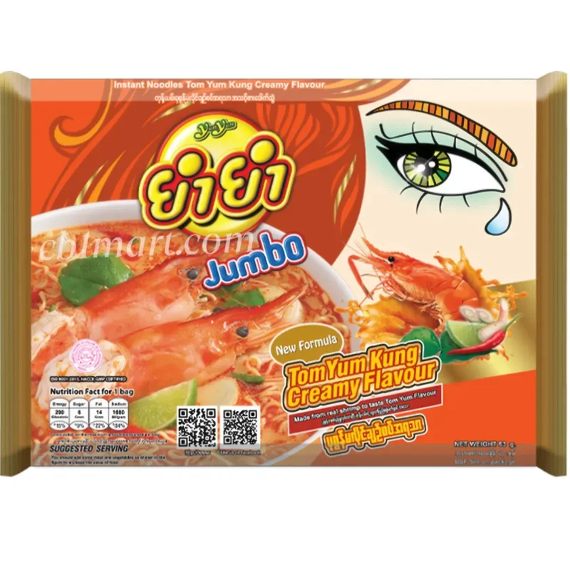 Yum Yum Jumbo Tom Yum Kung Creamy Flavour - cb1mart.com